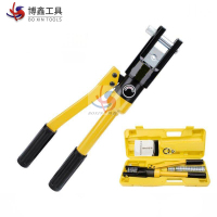 博鑫BOXIN 手动液压钳YQK-120台
