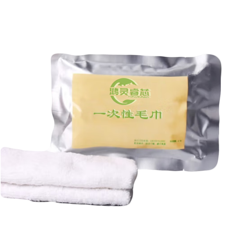 鸿灵睿芯 YJ03 一次性浴巾(计价单位:个)白色
