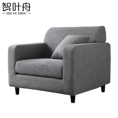 智叶舟沙发单人位90*83*79cm张