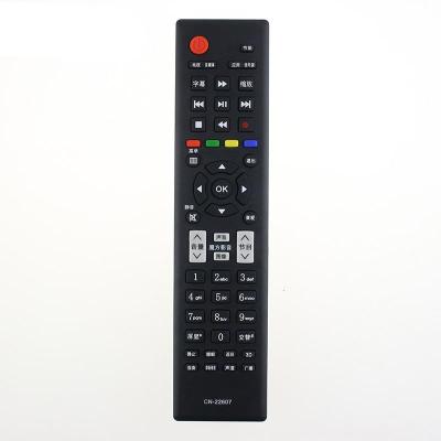 海信电视遥控器CN-22607 LED32 39 42K20JD K30JD EC260JD K170JD