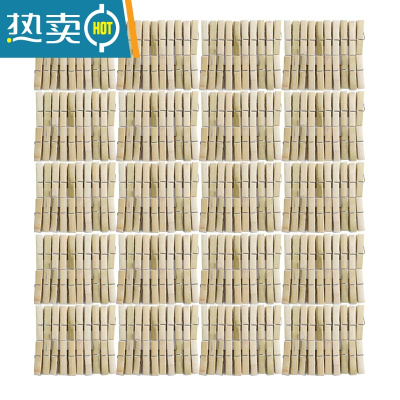 敬平10袋200个竹夹子晾衣夹家用裤夹晒衣服夹子防风大棚竹夹照片夹子 20包400个