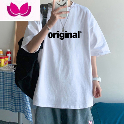 七斓美式短袖T恤男生潮牌ins宽松夏季2022新款港风半袖体恤上衣服