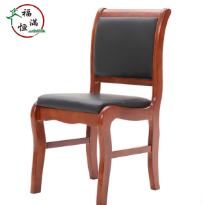 福满恒 椅子 FMH622/把