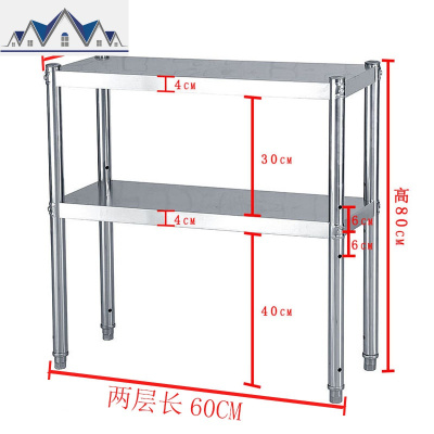 不锈钢厨房置物架落地3多层放锅架子4微波炉收纳架储物架家用货架 三维工匠