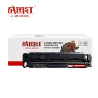 战国红硒鼓M281fdw黑 支