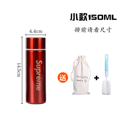 时尚150ML小容量保温杯小巧男女学生便捷不锈钢茶杯ins迷你口袋杯三维工匠紫粉渐变150ML（拍前看尺寸）