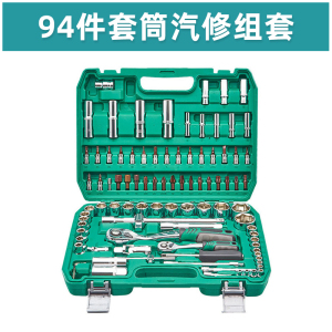 宋鲁 SONGLOOM 组合工具 A6套