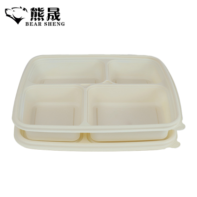 熊晟 环保餐盒 1100ml 200个/箱