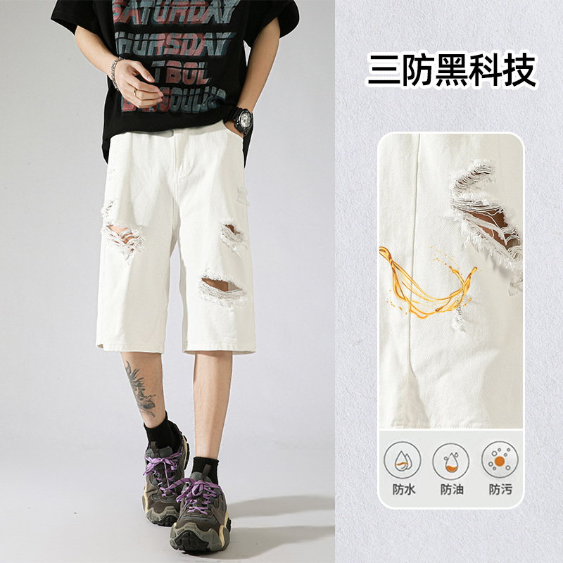 夏季新款美式潮牌牛仔短裤男宽松休闲直筒男士水洗五分中裤男装