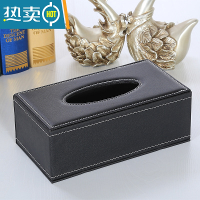 敬平酒店皮质纸巾盒欧式创意餐厅纸抽盒 办公室简约餐巾纸盒定制logo 黑色大盒