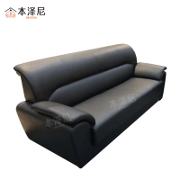 本泽尼 沙发 HTGH-XP903 张(2100*900*930mm)