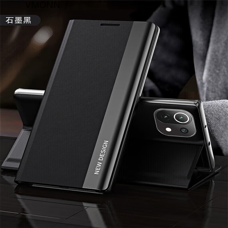 VMONN苹果14Promax手机壳iphone14翻盖素皮全包防摔保护套苹果14pro商务男士皮套