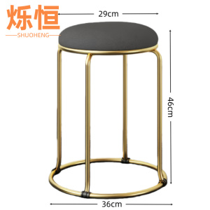 烁恒