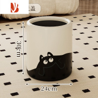 三维工匠奶油风轻奢垃圾桶带盖客厅卧室大容量家用可爱简约纸篓双层垃圾筒