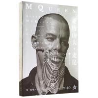 醉染图书亚历山大.麦昆9787562482154