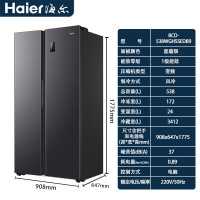 海尔(Haier)538升对开门嵌入冰箱 一级双变频节能 精控多路送风 魔方视窗 BCD-538WGHSSEDB9