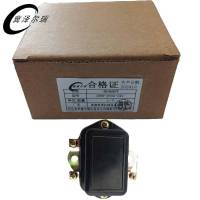 冀泽尔瑞 继电组件 JZER-JN3A-24V 个