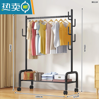 敬平简易晾衣架落地卧室家用折叠挂衣架阳台宿舍学生晒衣杆凉衣服架子 ⭐100cm加粗单层-加固7钩-黑|25管粗 大