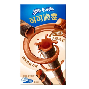 奥利奥可可脆卷50g*8盒夹心蛋卷威化饼干休闲零食品小吃下午茶[浓郁巧克力味]