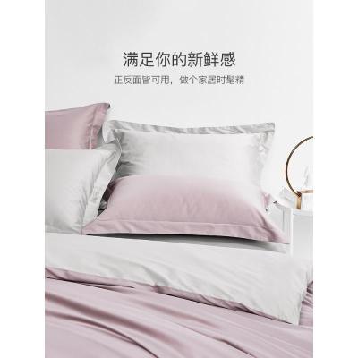 家柏饰(CORATED)100支匹马棉拼色被套单件全棉单人1.5m1.8米双人全棉被罩