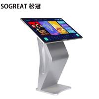 SOGREAT(松冠)红外单 安卓四核 9.0 2G 16G 查询机 SGD43T9 43寸/台