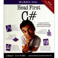 正版新书]深入浅出C#(影印版第3版)Andrew9787564149055