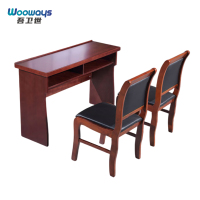 吾卫世 办公桌 120*40*75cm+椅子*2套