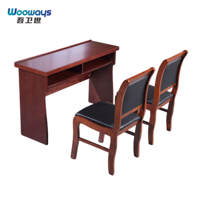 吾卫世 办公桌 120*40*75cm+椅子*2套