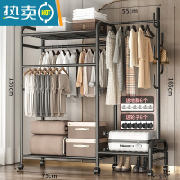 敬平多功能晾衣架落地家用卧室简易折叠晒衣服室内置物挂衣架凉衣杆子 热卖?130cm-三杆带顶+挂包区+置物区+三合一-酷