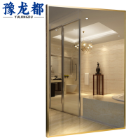 豫龙都穿衣镜70*90个