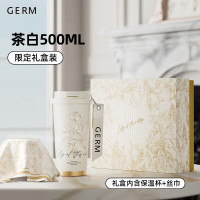 格沵 GERM 铃兰 系列礼盒 GE-23AW-DT11
