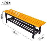 上轩成美长条凳1.5米/张