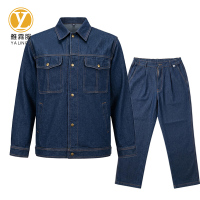 雅霖服 牛仔工作服 YLF-GZF265 套