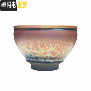 三维工匠建窑建盏油滴大号茶杯纯手工品茗主人杯茶具铁胎名家天目盏 紫金束口