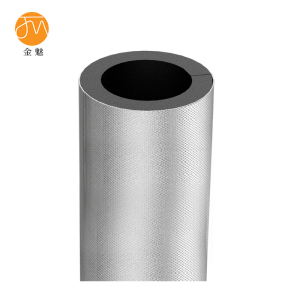 金魅 开口式铝箔自粘橡塑保温套管 内径60mm*壁厚4cm(2寸管) 米