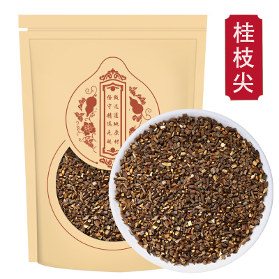 甄选桂枝尖250g广西桂枝可加龙骨牡蛎嫩条生桂枝