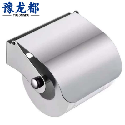 豫龙都纸巾架K03个