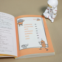 正版新书]疯狂科学 机器人驾到(英)格伦·墨菲9787522600369