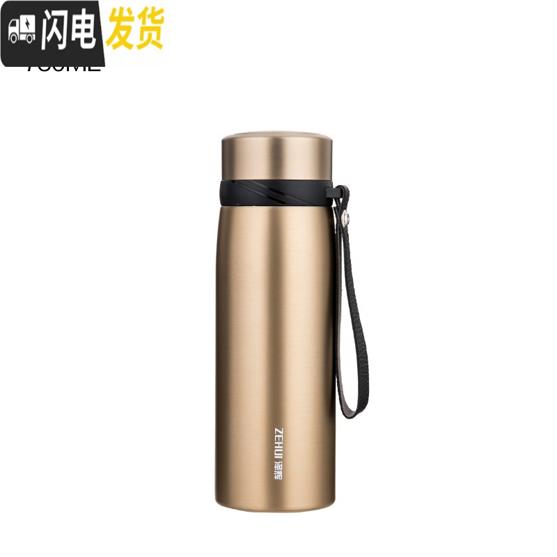 三维工匠大容量保温杯男女户外旅行1000便携学生水杯带滤网商务茶杯刻字 黑圈金色750送杯套杯刷杯垫