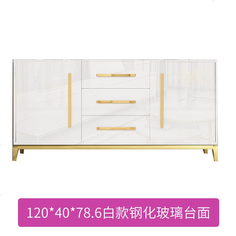 大理石后现代轻奢风简约卧室电视柜主卧高款烤漆北欧酒店房间高柜