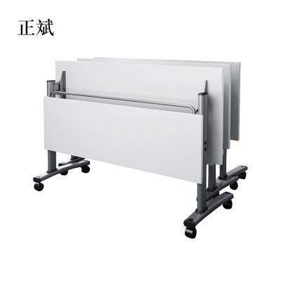 正斌折叠培训桌椅组合拼接会议桌条桌双人可折叠桌课桌活动移动办公桌[工厂现做 7天内发货]