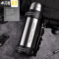 三维工匠大容量保温壶1000-2000不锈钢户外旅行水杯大号暖水壶1-3 悠乐2200本色