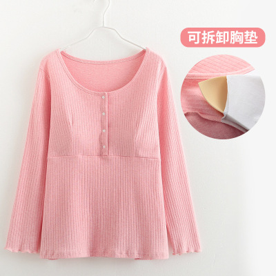 HLCOMAN棉前开扣哺乳衣长袖喂奶上衣月子服免穿文胸秋衣孕妇带胸垫睡衣