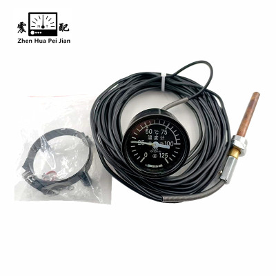 震配 电测量遥测温度仪表 WYZ-01 4级 Φ60 0-125℃(黑皮线长度定制) 块
