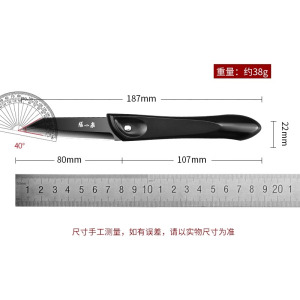 张小泉折叠水果刀家用不锈钢便携瓜果刀宿舍用学生高档小刀子8138