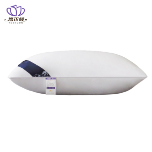 悠尔幔 枕芯 48*74cm/个