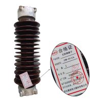 鑫德创 支柱绝缘子 ZSW-40.5/6 个
