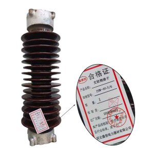 鑫德创 支柱绝缘子 ZSW-40.5/6 个