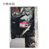 中腾海韵 黑色加厚手提垃圾袋 45*80双面20丝 15只(件)