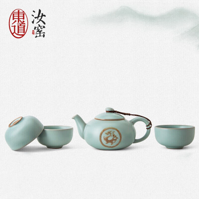 东道汝窑青瓷陶瓷套装茶具天龙天乐壶组一壶三杯开片可养天青色